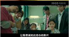 国产三级小视频